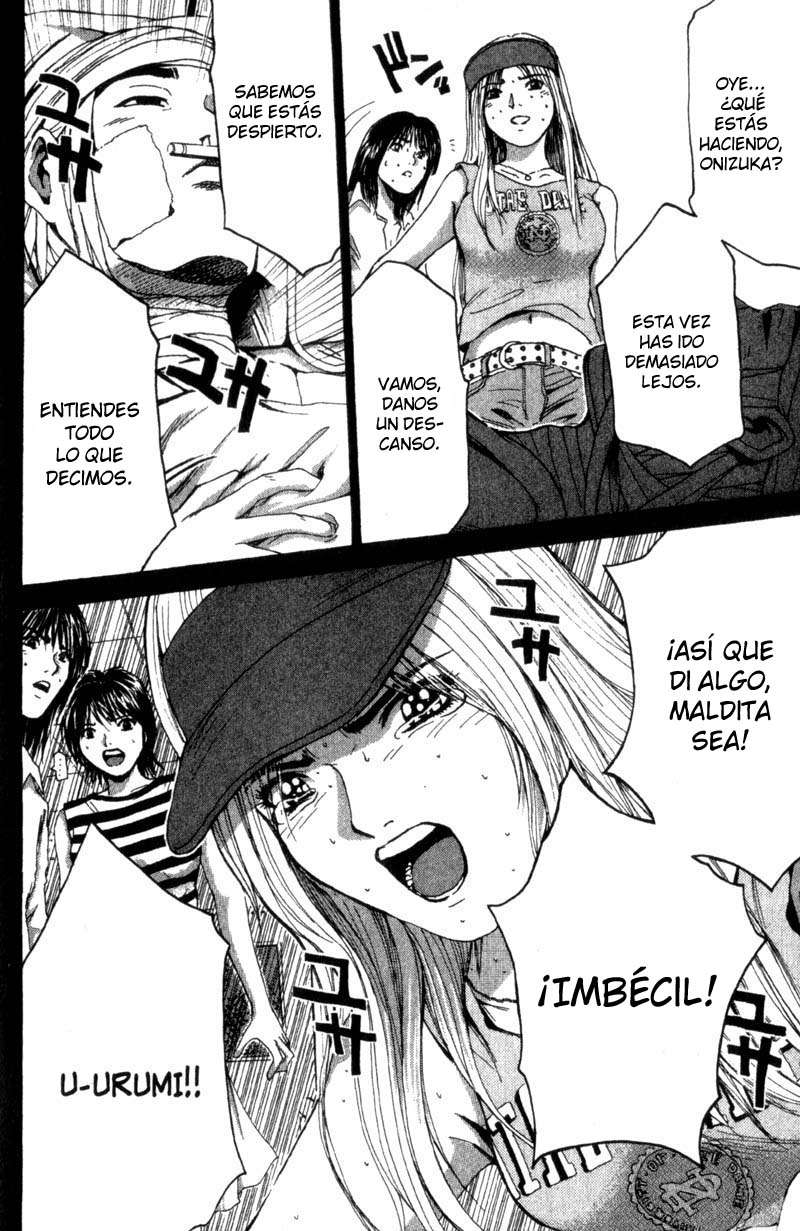 Read GTO ES Manga Online