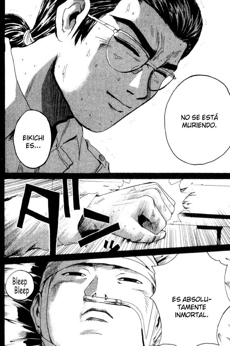 Read GTO ES Manga Online