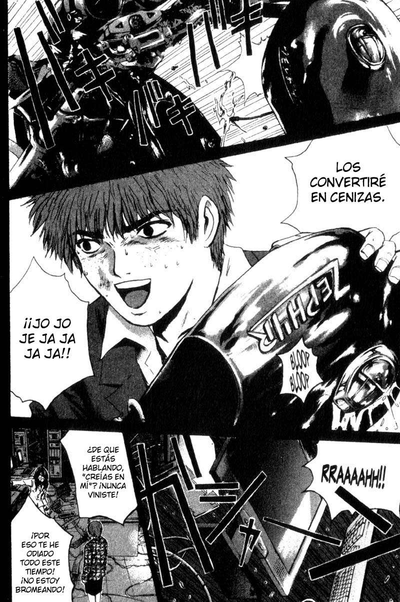 Read GTO ES Manga Online