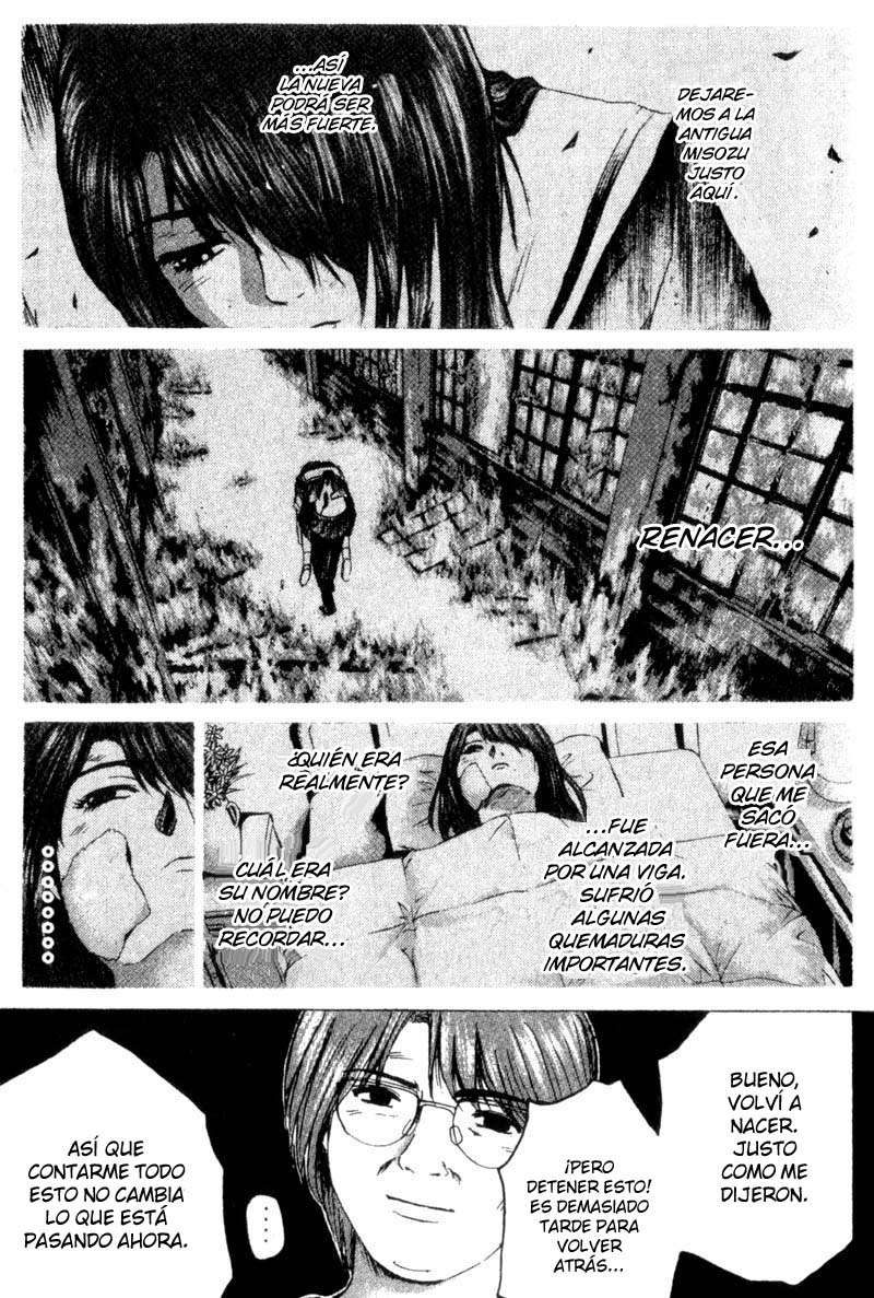 Read GTO ES Manga Online