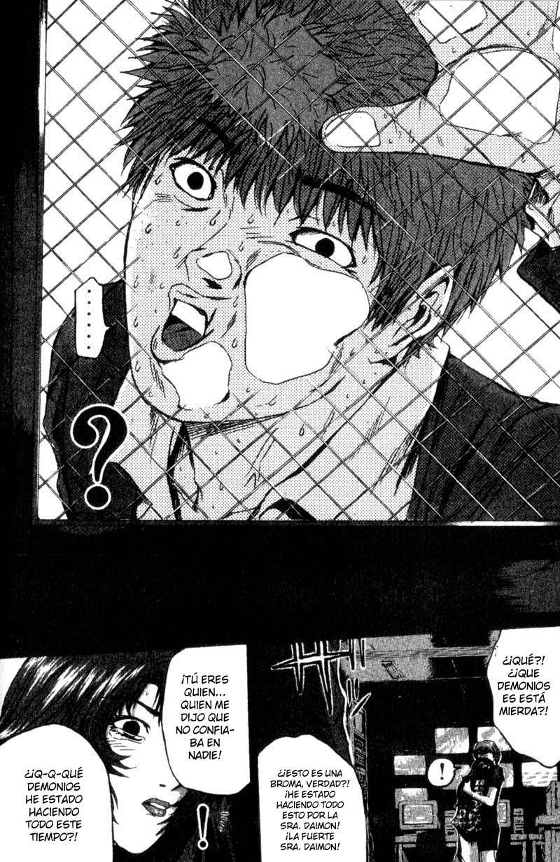 Read GTO ES Manga Online