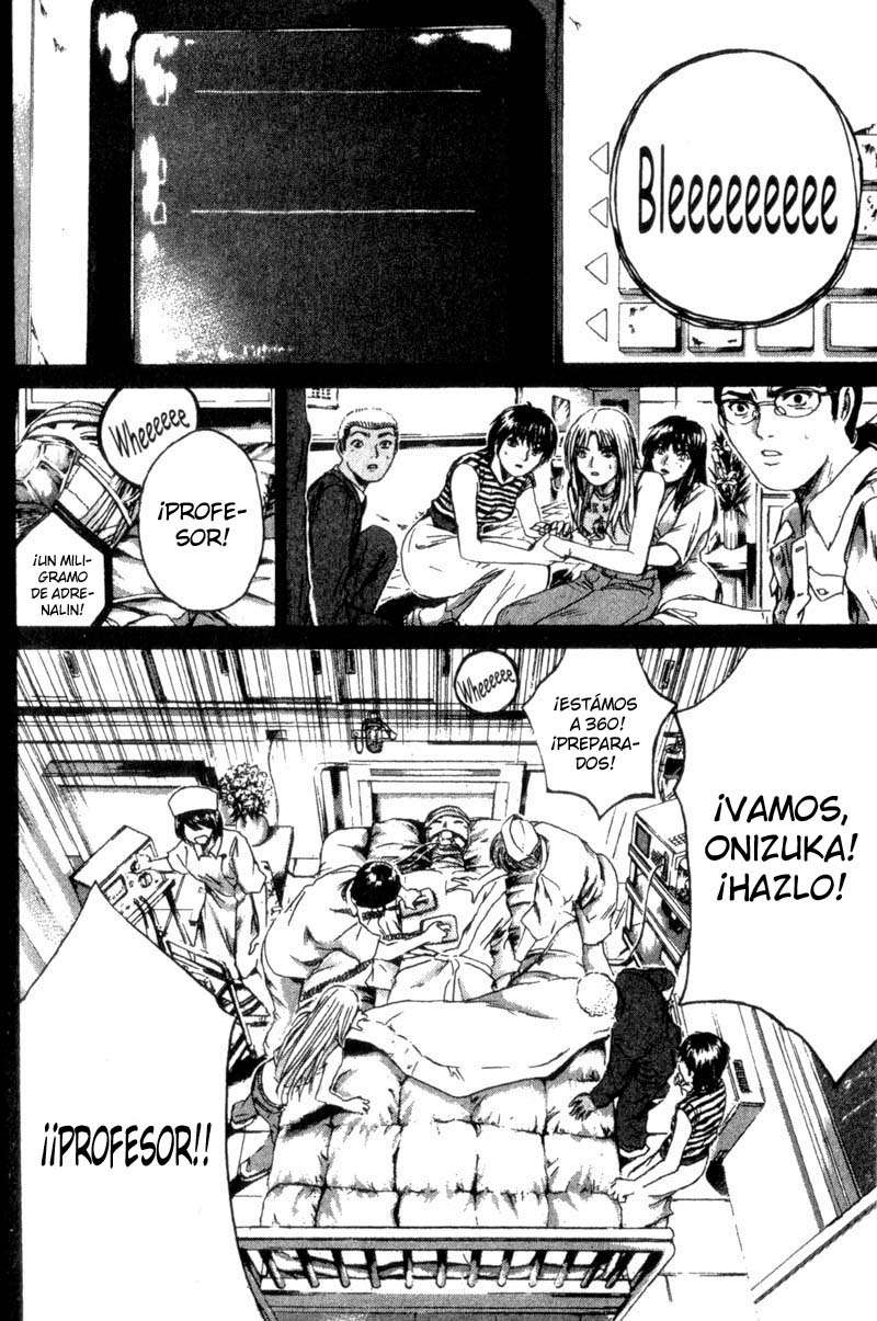 Read GTO ES Manga Online