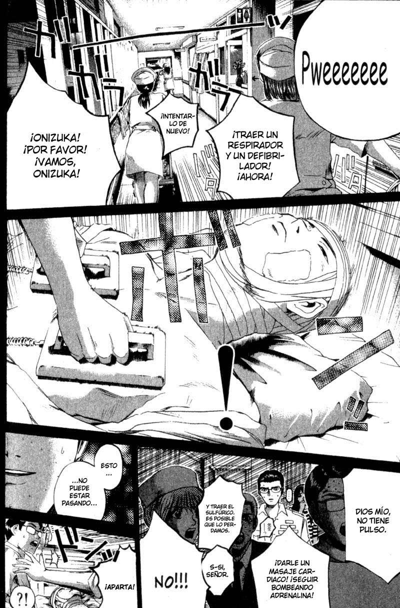 Read GTO ES Manga Online