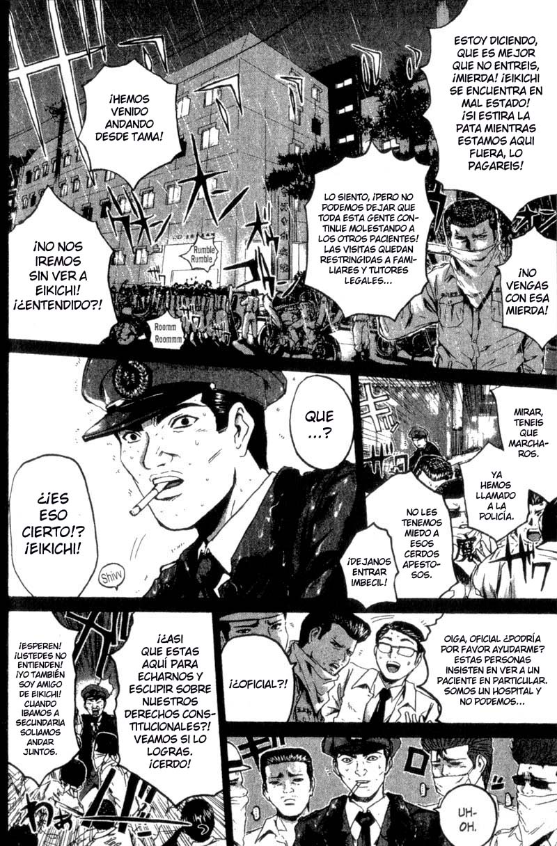 Read GTO ES Manga Online