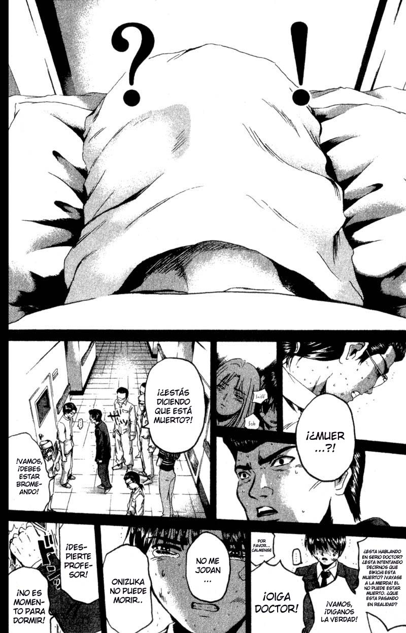 Read GTO ES Manga Online