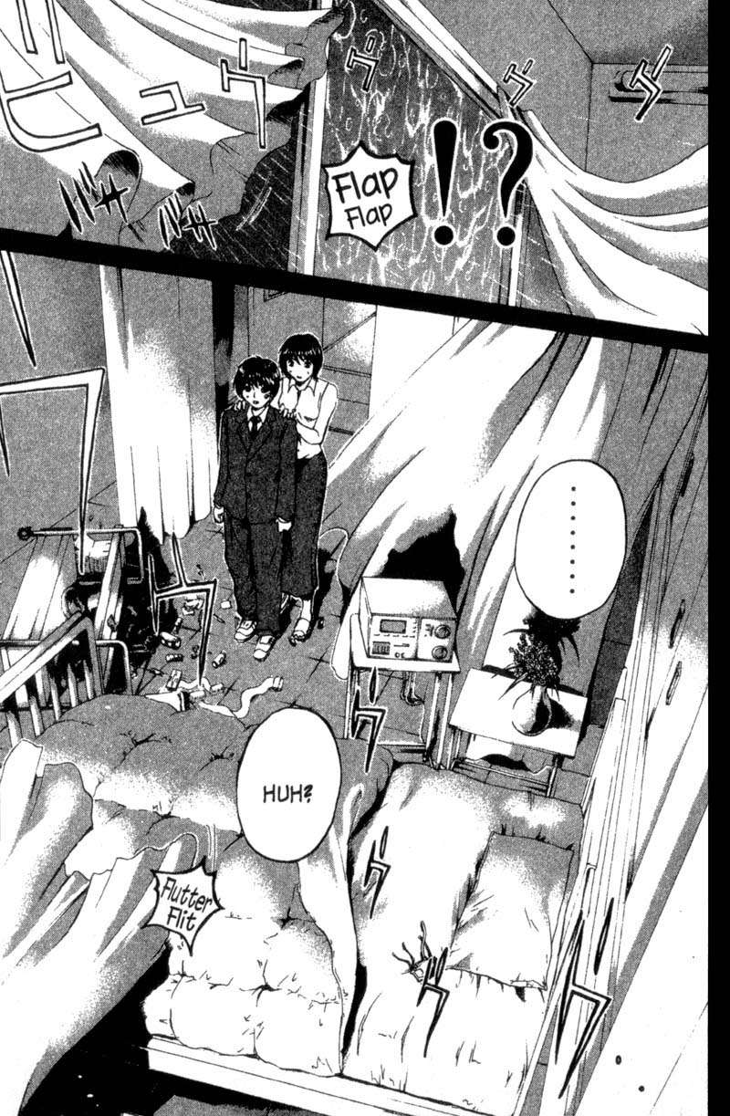 Read GTO ES Manga Online