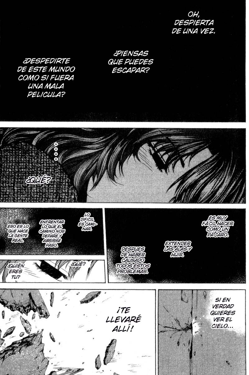 Read GTO ES Manga Online