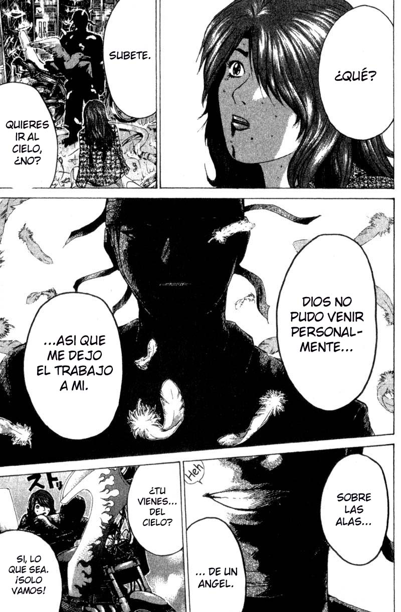 Read GTO ES Manga Online