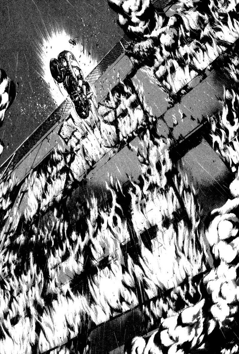 Read GTO ES Manga Online