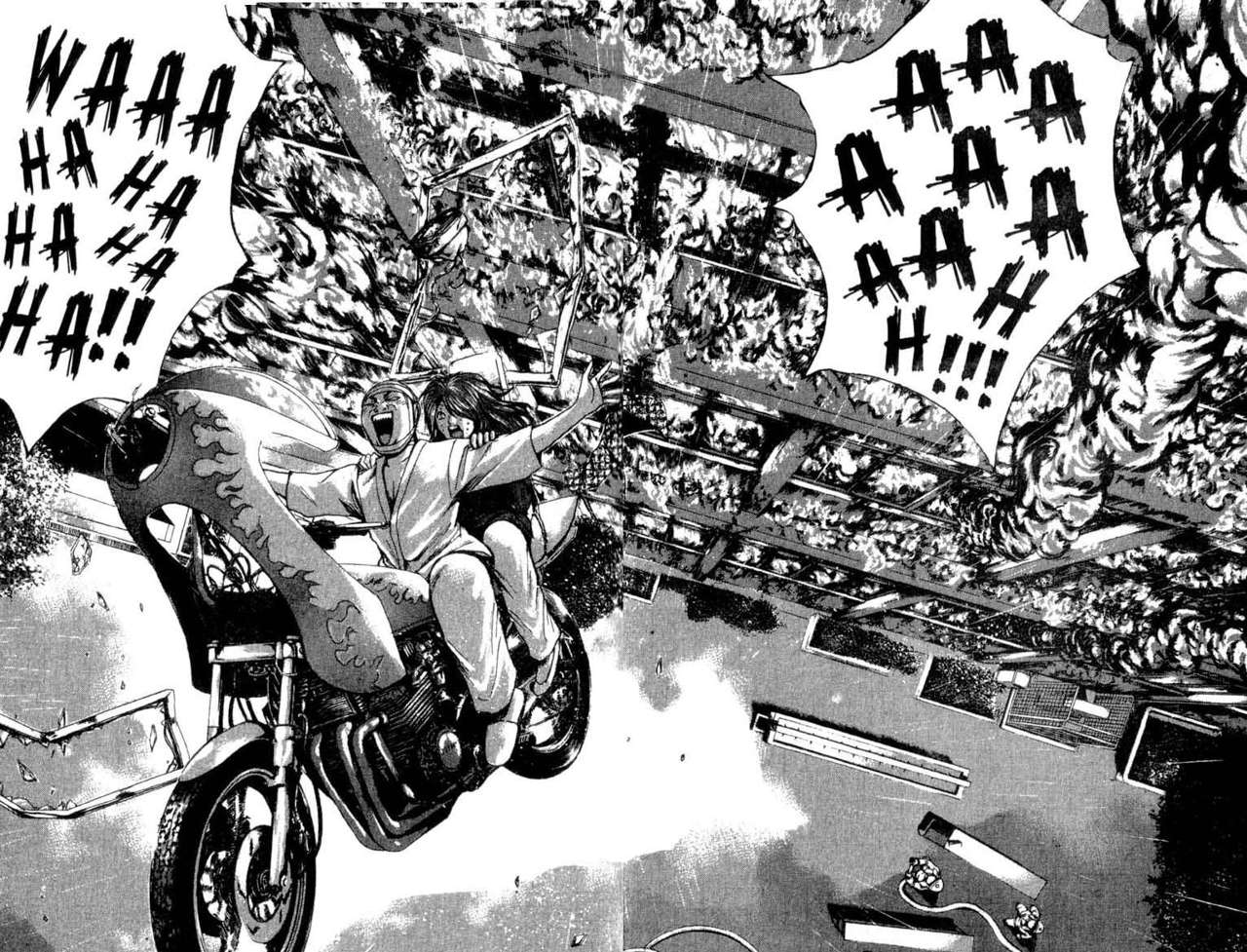 Read GTO ES Manga Online