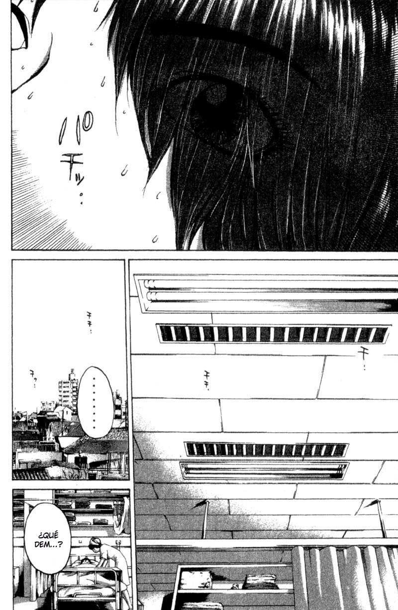 Read GTO ES Manga Online