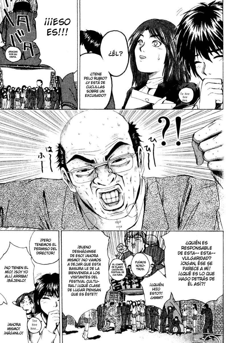 Read GTO ES Manga Online