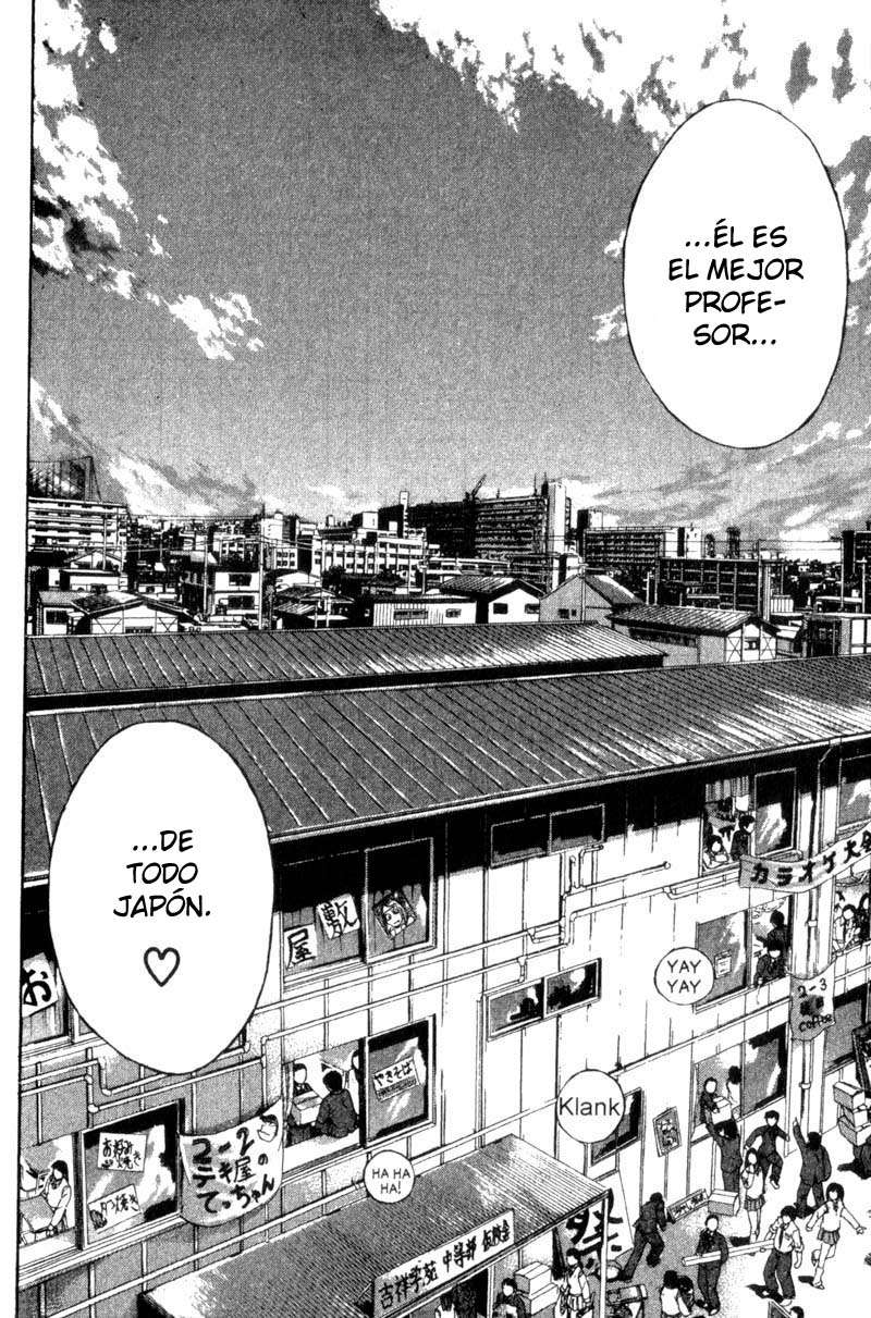 Read GTO ES Manga Online