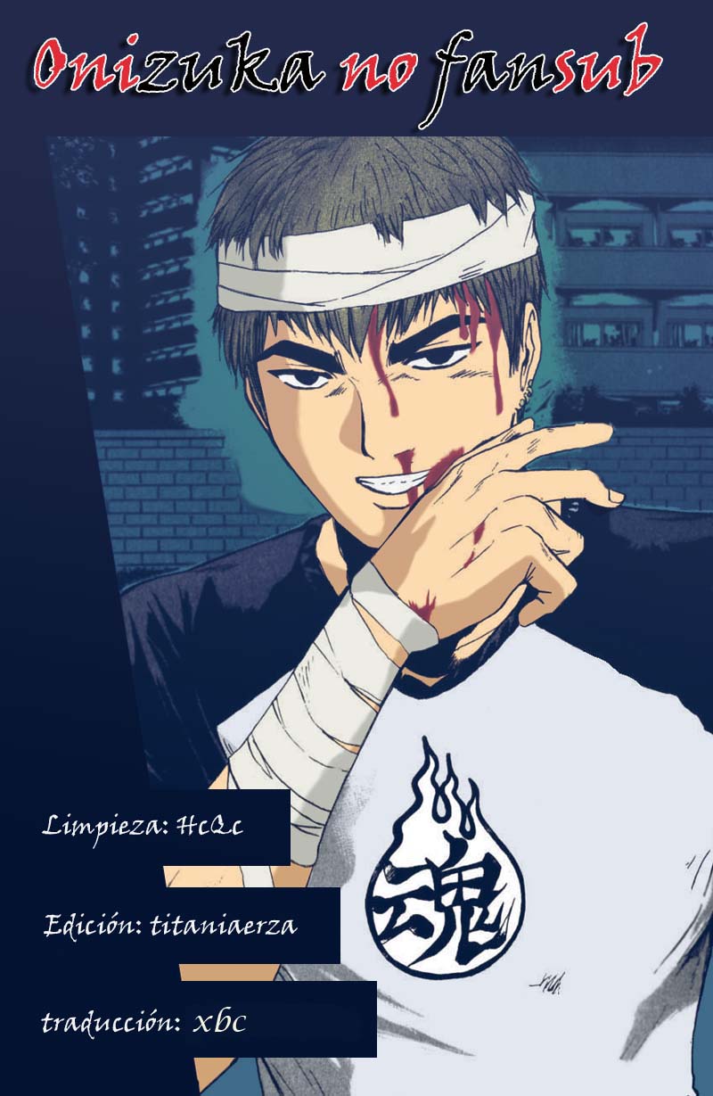 Read GTO ES Manga Online