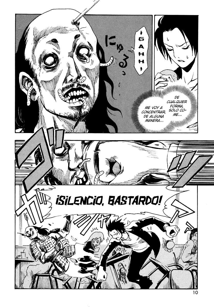 Read Ga-Rei ES Manga Online