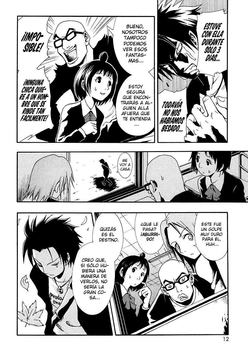 Read Ga-Rei ES Manga Online