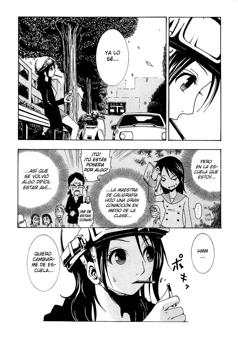 Read Ga-Rei ES Manga Online