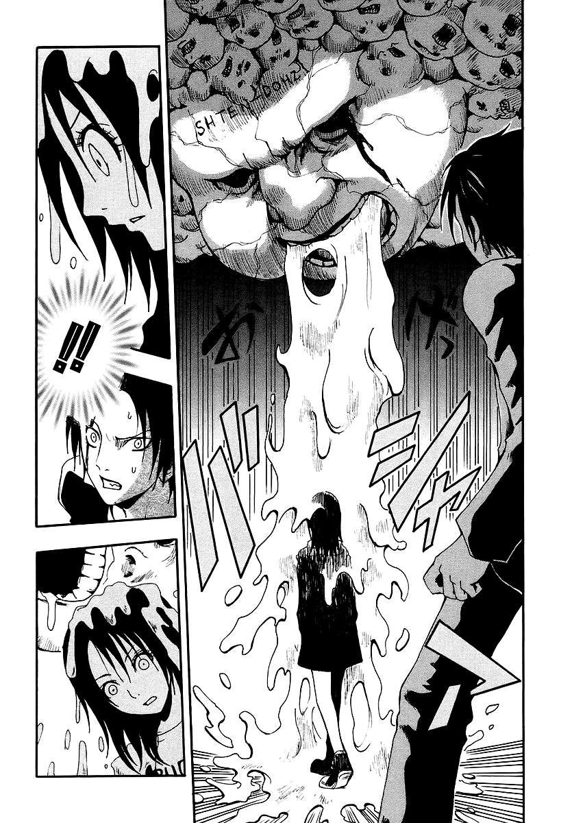 Read Ga-Rei ES Manga Online