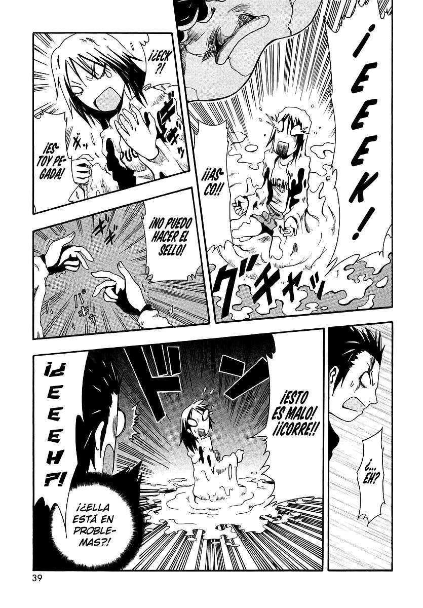 Read Ga-Rei ES Manga Online