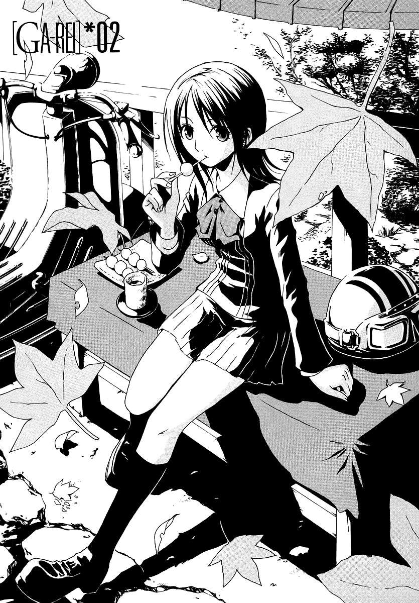 Read Ga-Rei ES Manga Online