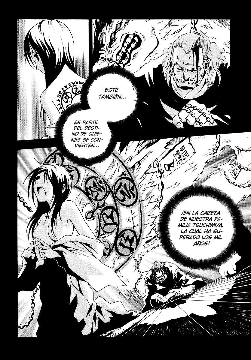 Read Ga-Rei ES Manga Online