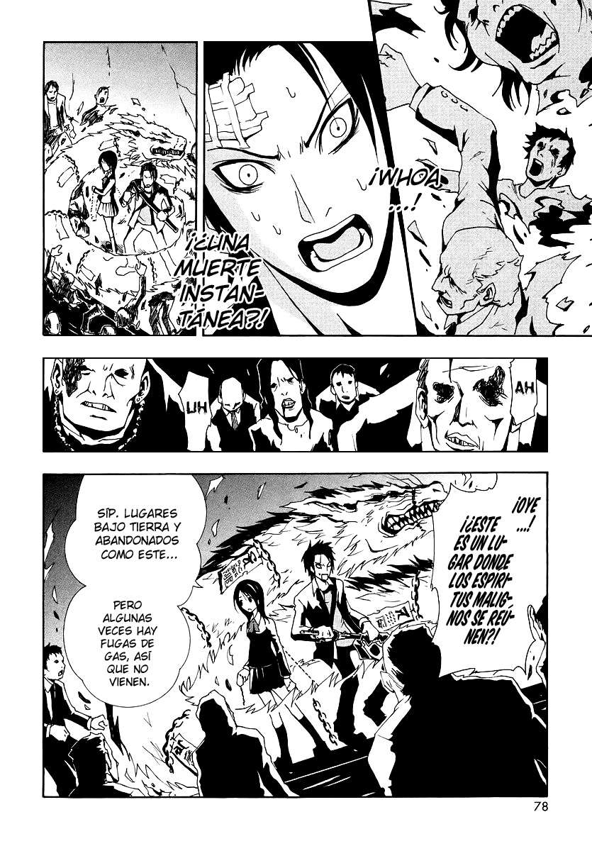 Read Ga-Rei ES Manga Online