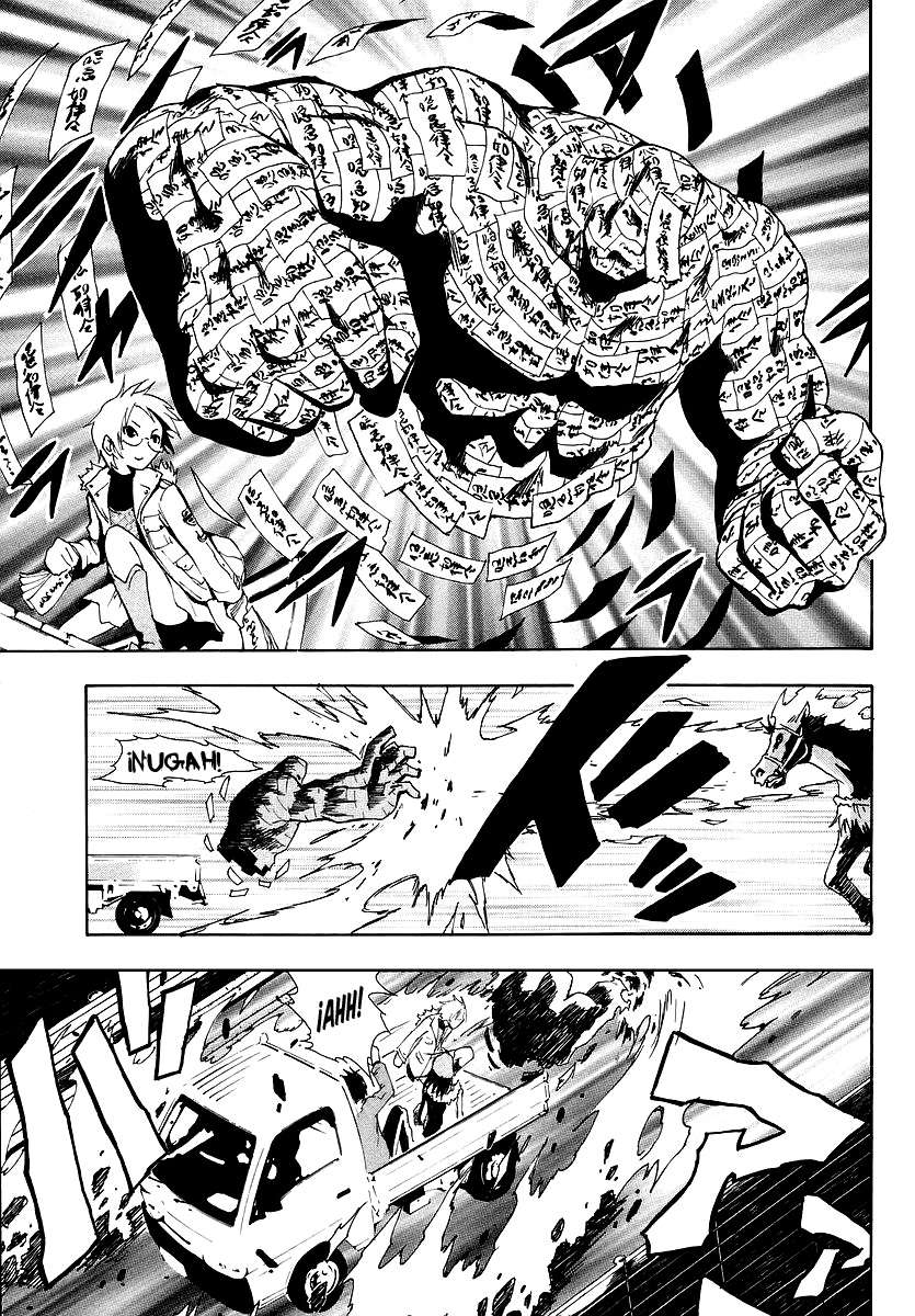 Read Ga-Rei ES Manga Online