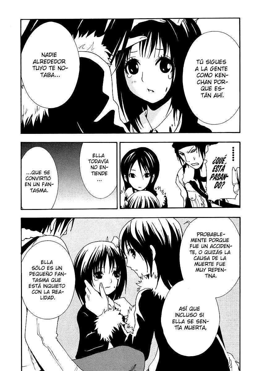 Read Ga-Rei ES Manga Online