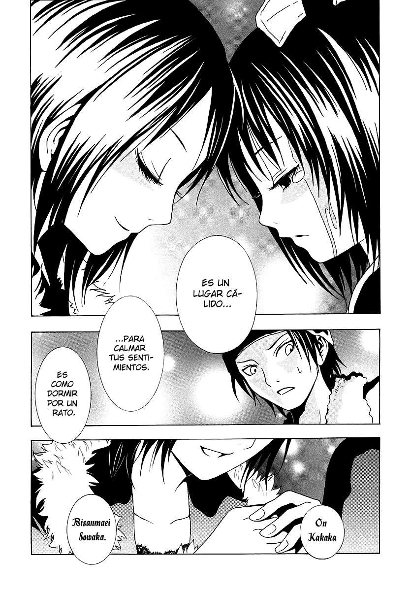 Read Ga-Rei ES Manga Online