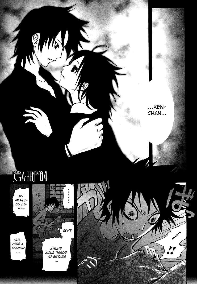 Read Ga-Rei ES Manga Online