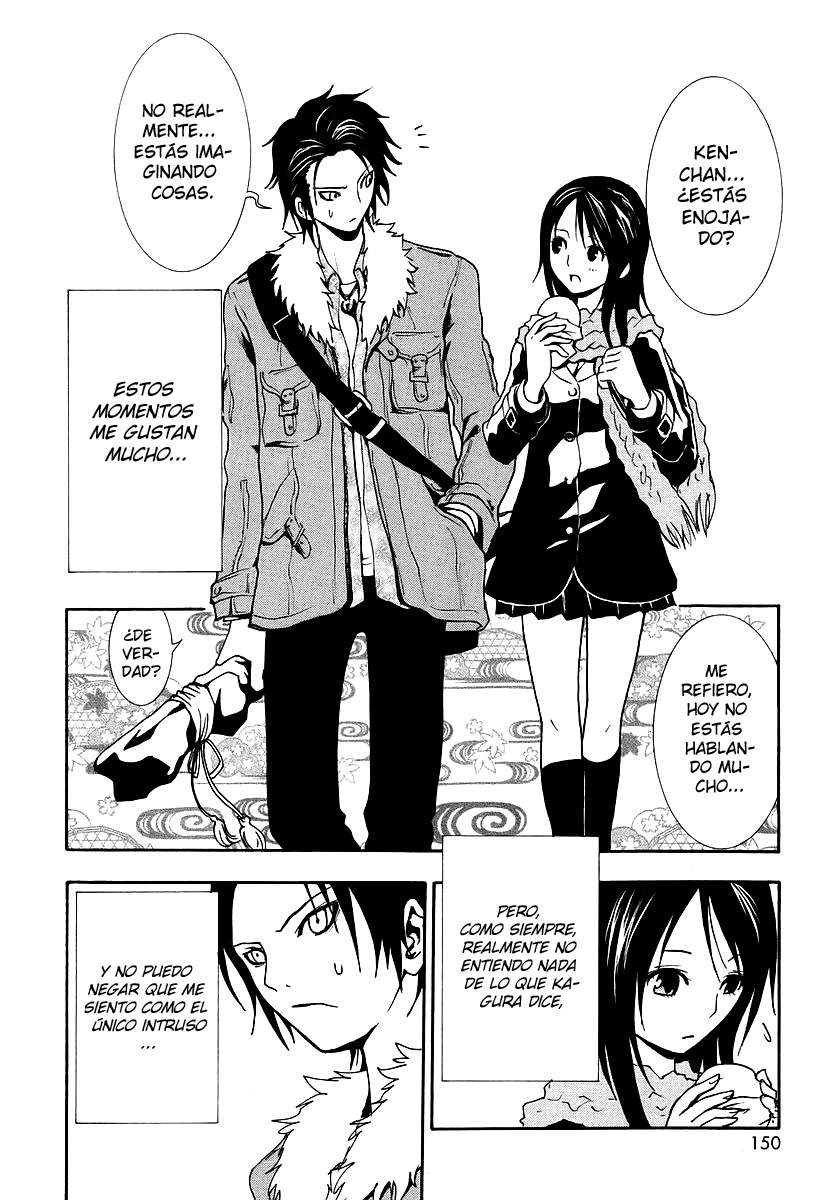 Read Ga-Rei ES Manga Online