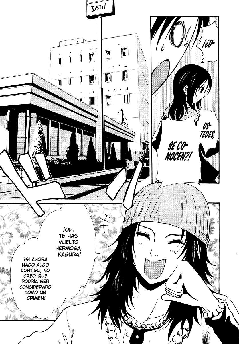 Read Ga-Rei ES Manga Online