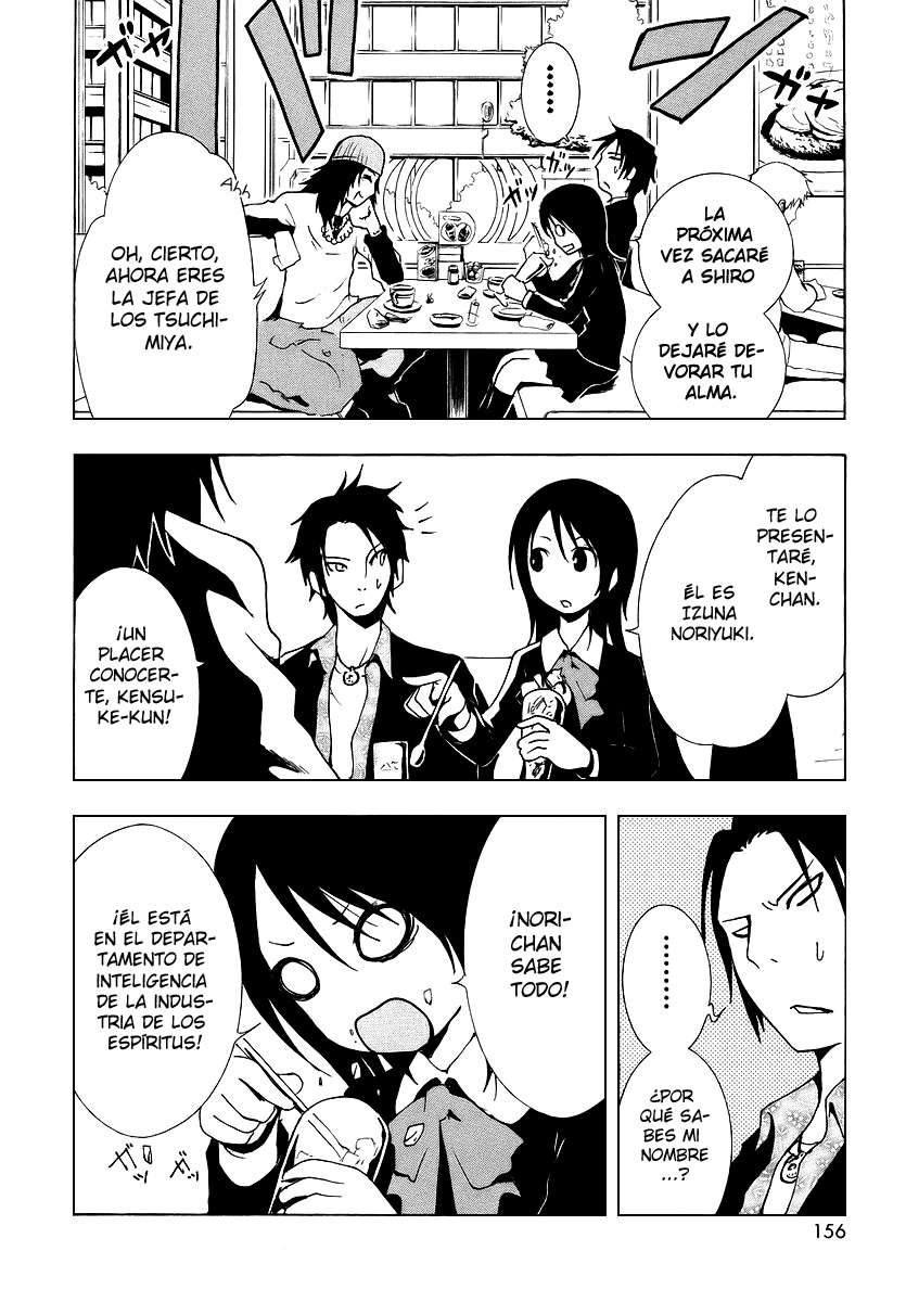 Read Ga-Rei ES Manga Online