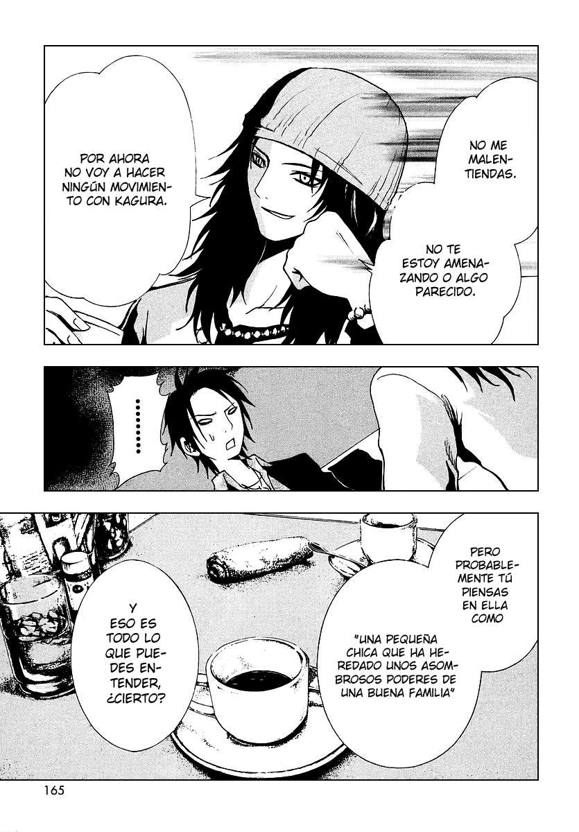 Read Ga-Rei ES Manga Online