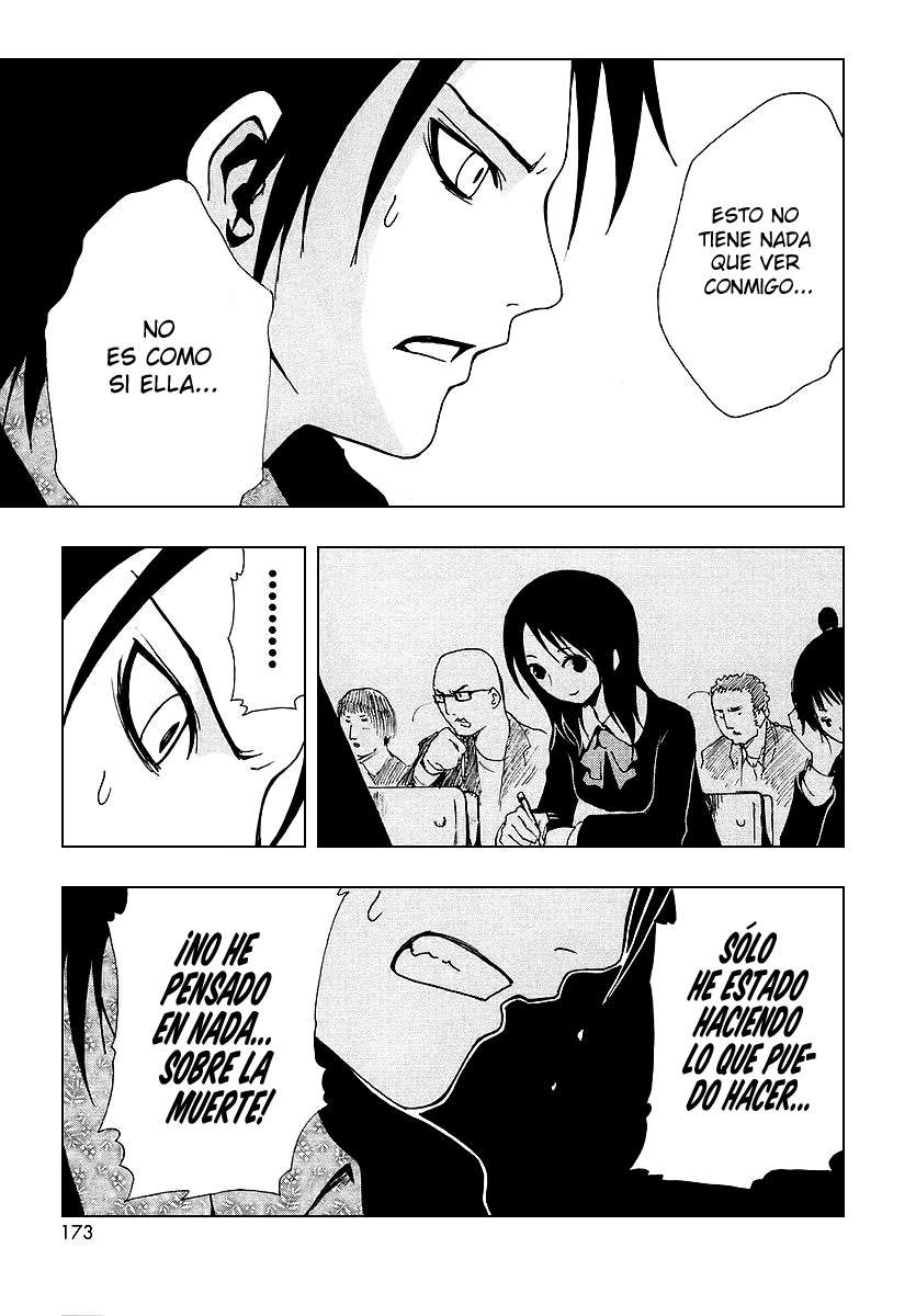 Read Ga-Rei ES Manga Online