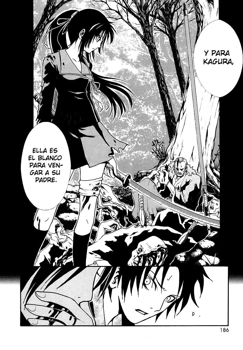 Read Ga-Rei ES Manga Online