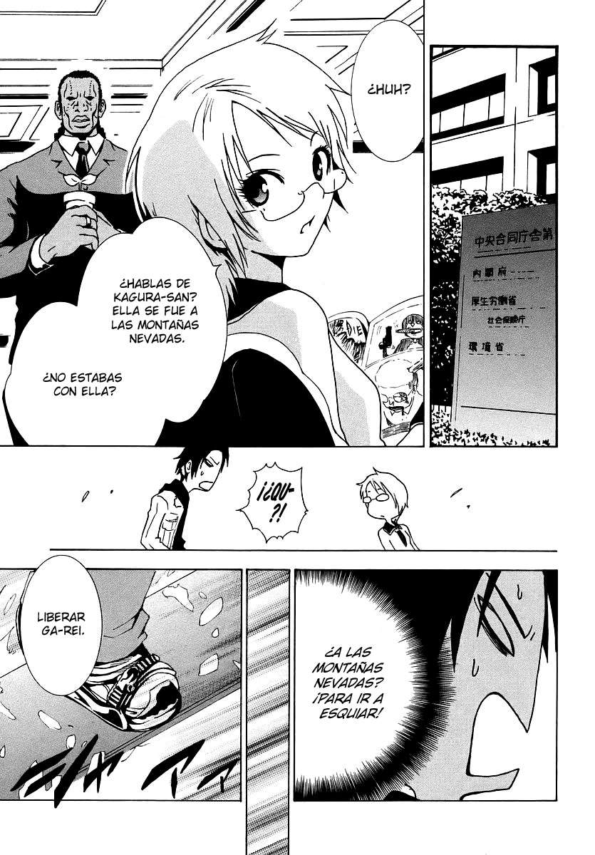 Read Ga-Rei ES Manga Online