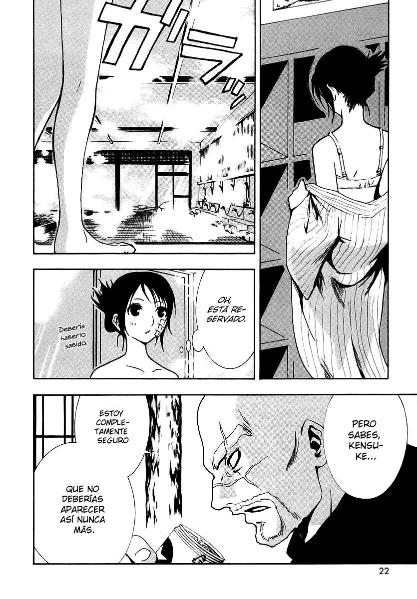 Read Ga-Rei ES Manga Online