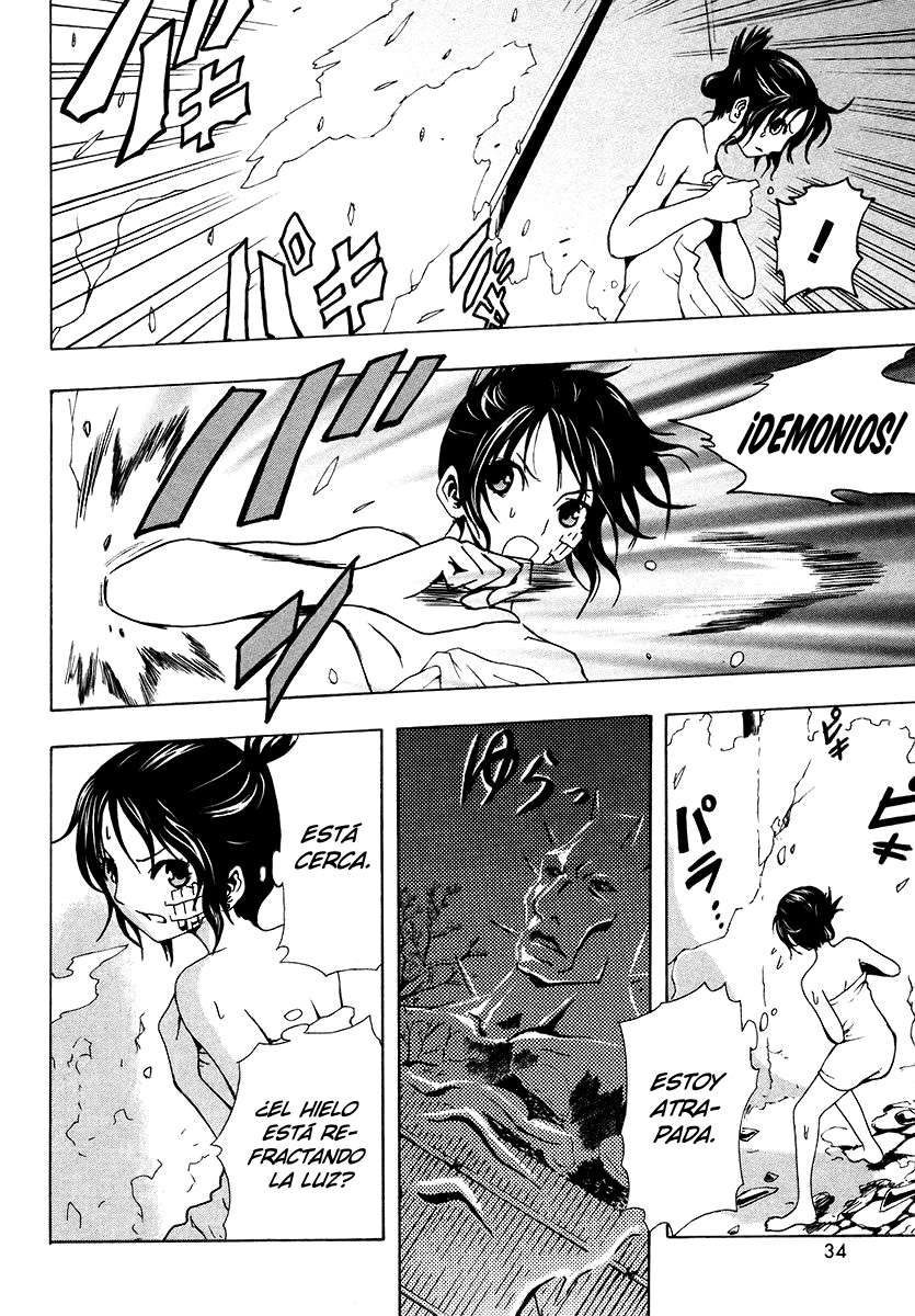 Read Ga-Rei ES Manga Online