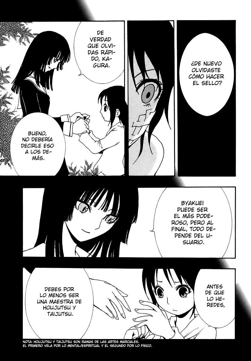 Read Ga-Rei ES Manga Online