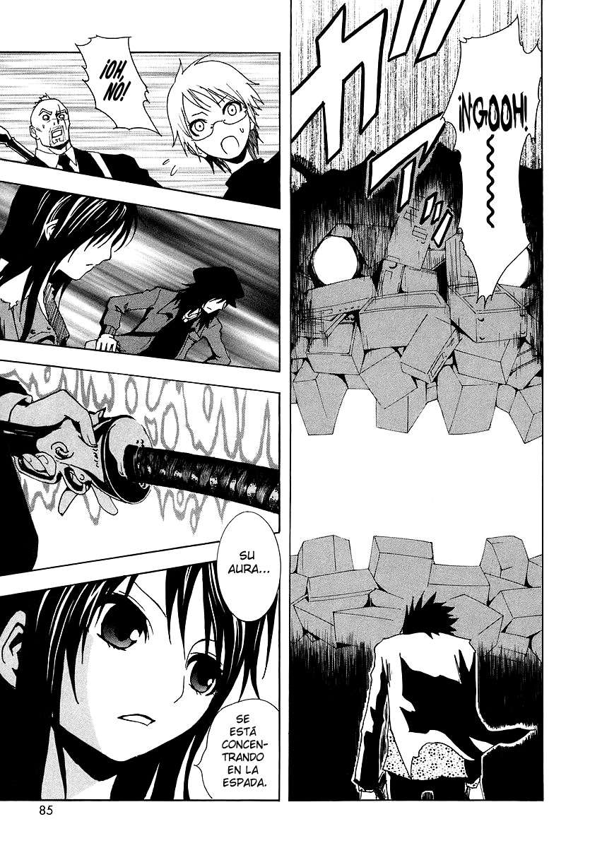 Read Ga-Rei ES Manga Online