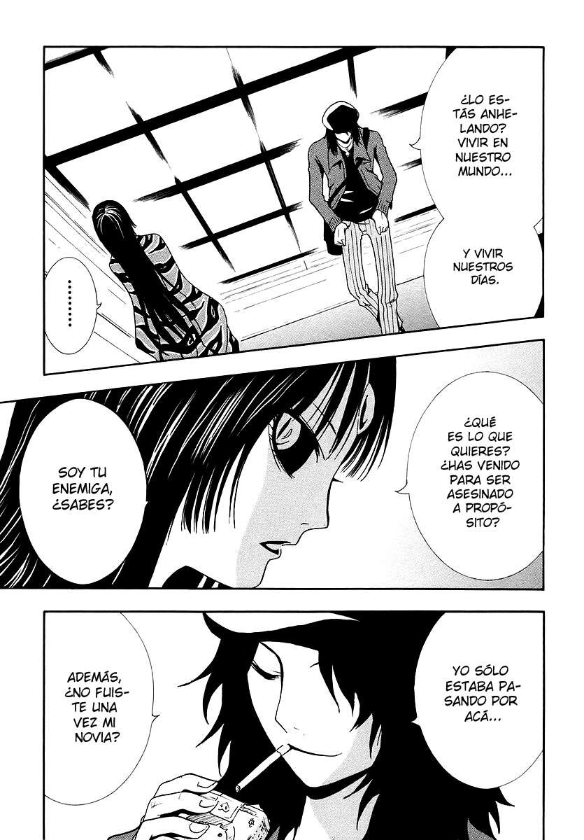 Read Ga-Rei ES Manga Online