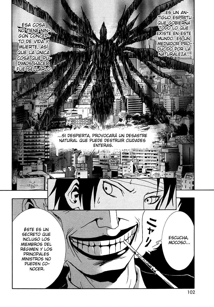 Read Ga-Rei ES Manga Online