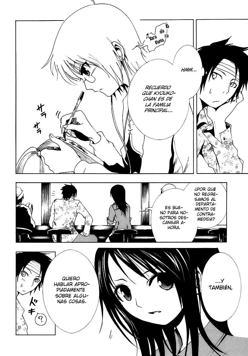 Read Ga-Rei ES Manga Online