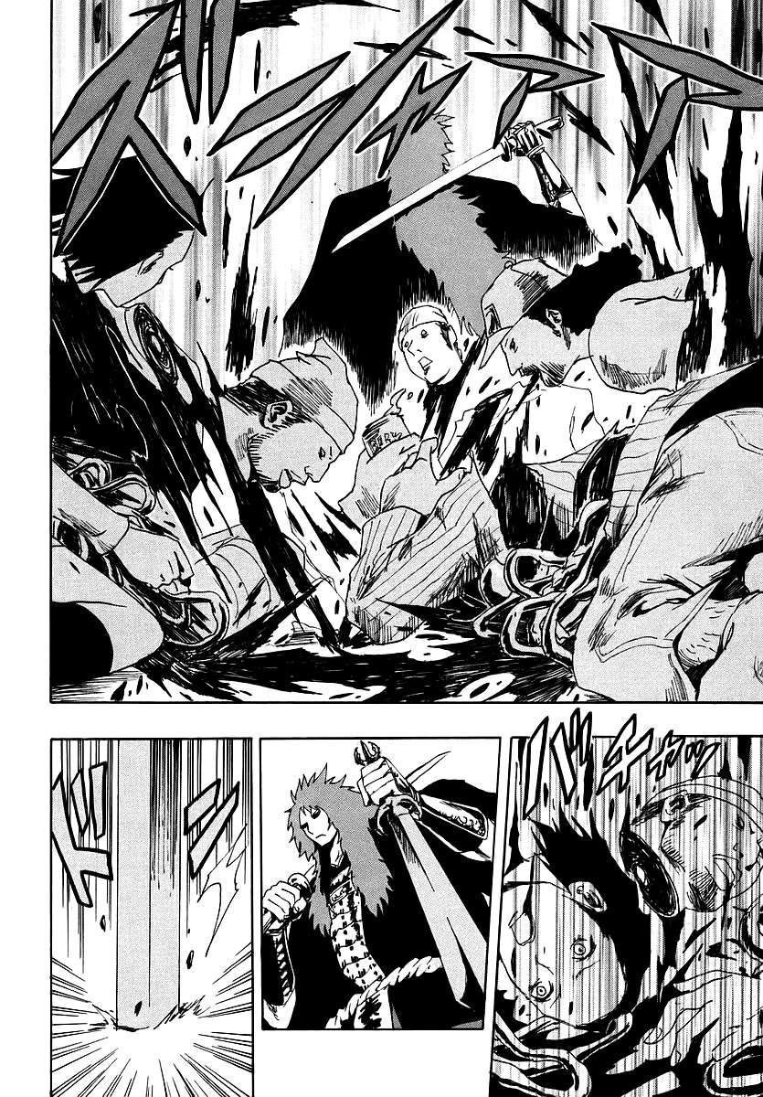 Read Ga-Rei ES Manga Online