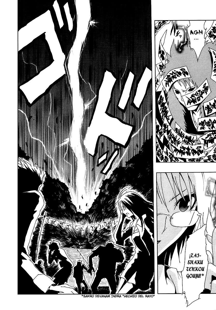 Read Ga-Rei ES Manga Online