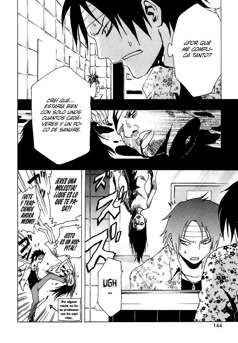 Read Ga-Rei ES Manga Online