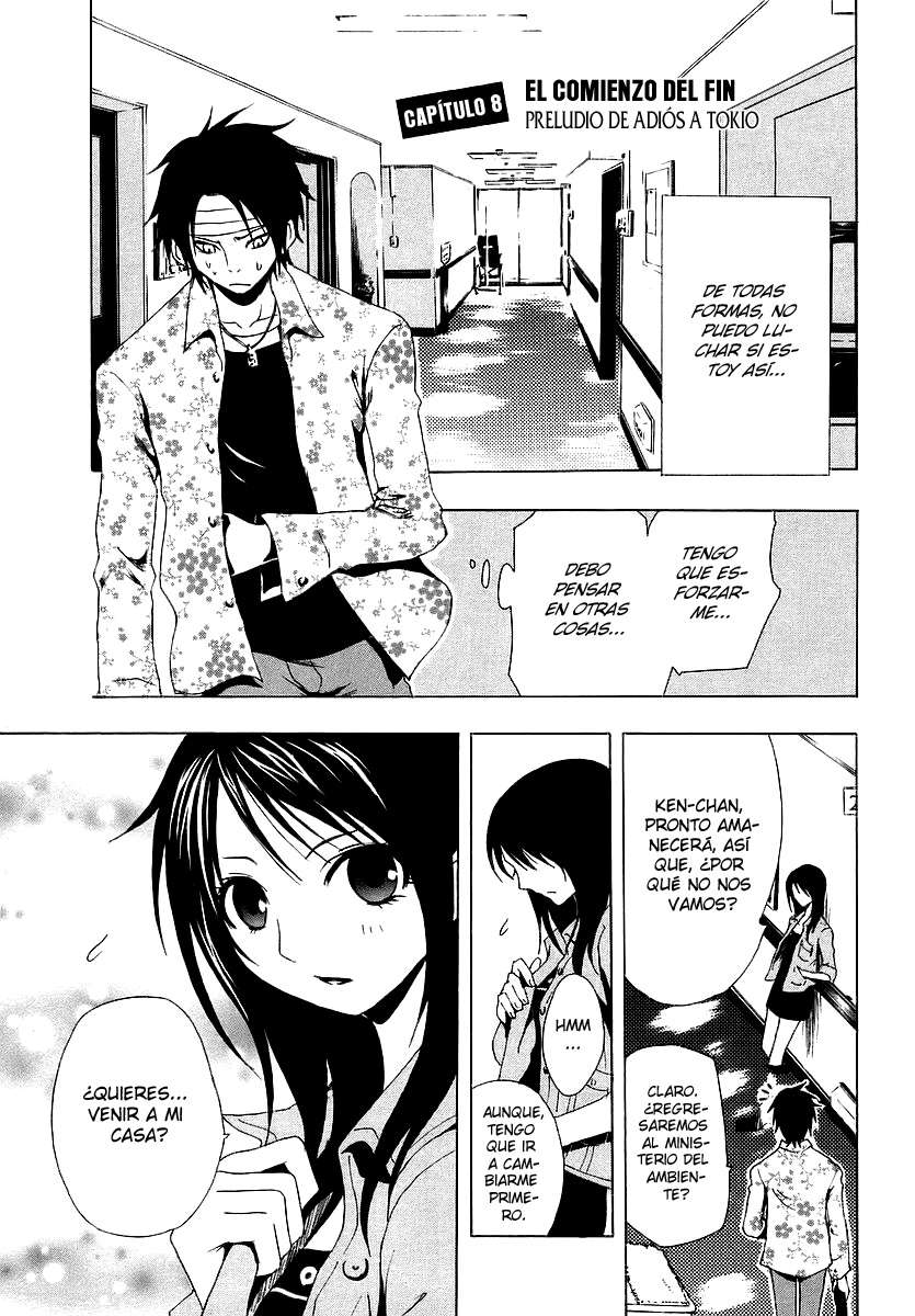 Read Ga-Rei ES Manga Online