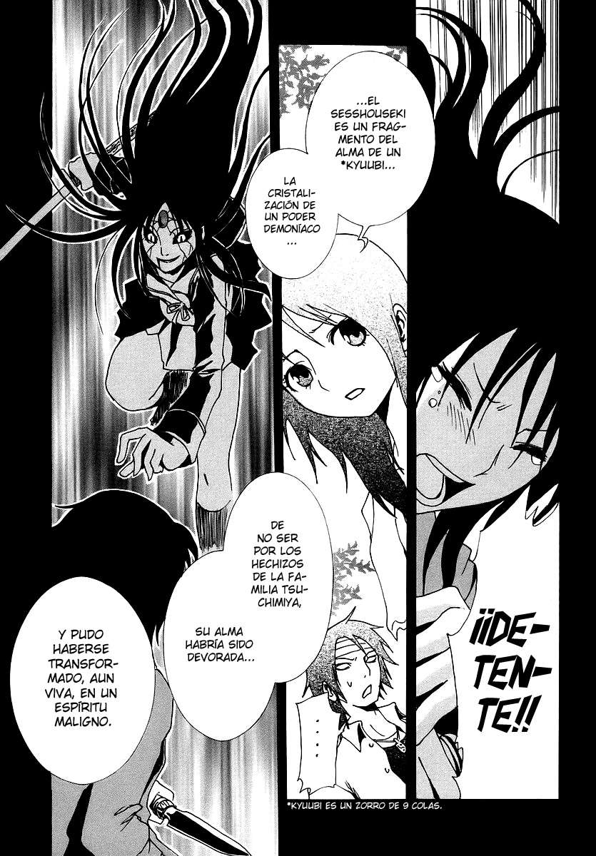 Read Ga-Rei ES Manga Online