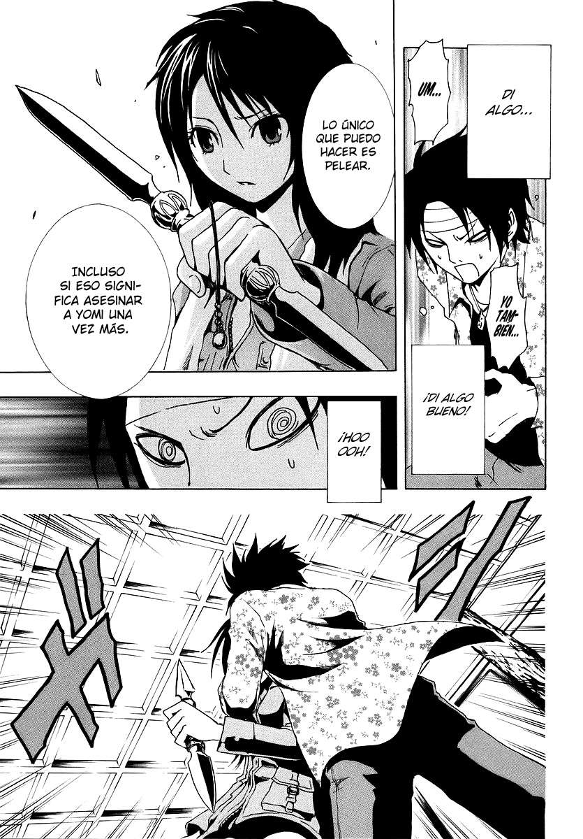 Read Ga-Rei ES Manga Online